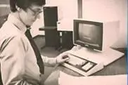 kaman bw computer